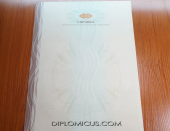 Справка об обучении Справка об обучении